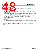 MB9BF412RPMC-G-JNE2 Datasheet HTML 48Page - Cypress Semiconductor 