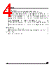 M95160-RBN6 Datasheet HTML 4Page - STMicroelectronics 