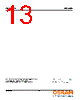 SFH-4646 Datasheet HTML 13Page - OSRAM GmbH 