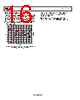 AD8319ACPZ-R2 Datasheet HTML 16Page - Analog Devices 