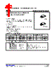 78T15L-TQ3-R Datasheet HTML 1Page - Unisonic Technologies 