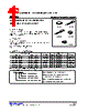 78L06ML-AB3-R Datasheet HTML 1Page - Unisonic Technologies 