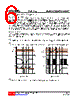 UCS1650SL-S08-R Datasheet HTML 6Page - Unisonic Technologies 