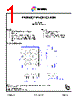 PDM88185x-R21 Datasheet HTML 1Page - P-tec Corporation 