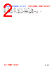 PIT05030-R56M Datasheet HTML 2Page - FENGJUI TECHNOLOGY CO., LTD. 