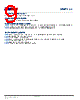 INMP411ACEZ-R7 Datasheet HTML 9Page - TDK Electronics 