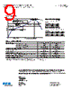 CTX2-2-R Datasheet HTML 9Page - Eaton All Rights Reserved. 