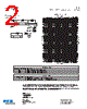 MDA-8-R Datasheet HTML 2Page - Eaton All Rights Reserved. 