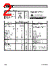RF5189 Datasheet HTML 2Page - RFMD 