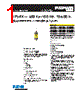 LPS-RK-80SP Datasheet HTML 1Page - Eaton All Rights Reserved. 