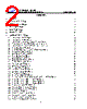 GD25B127DFJS Datasheet HTML 2Page - GigaDevice Semiconductor (Beijing) Inc. 