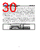 GD25B127DFJS Datasheet HTML 30Page - GigaDevice Semiconductor (Beijing) Inc. 