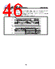 GD25LE64CSJS Datasheet HTML 46Page - GIGADEVICE 