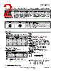 WLS28-2..710S Datasheet HTML 2Page - Banner Engineering Corp. 