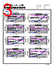 CMLB065T-R36MS Datasheet HTML 3Page - Cyntec Co., Ltd. 