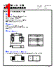 CMLB065T-R47MS Datasheet HTML 1Page - Cyntec Co., Ltd. 