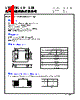 CMLE063T-R36MS Datasheet HTML 1Page - Cyntec Co., Ltd. 