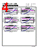CMLE061E-R56MS Datasheet HTML 4Page - Cyntec Co., Ltd. 