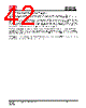 IS25LP032D-RKLE:P Datasheet HTML 42Page - Integrated Silicon Solution, Inc 