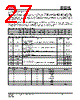 IS25LP032D-RMLA3:P Datasheet HTML 27Page - Integrated Silicon Solution, Inc 