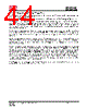 IS25LP032D-RGLA3:P Datasheet HTML 44Page - Integrated Silicon Solution, Inc 