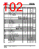 IS25LP032D-RGLA3:P Datasheet HTML 102Page - Integrated Silicon Solution, Inc 