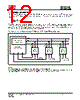 IS25LP032D-RGLA3:P Datasheet HTML 12Page - Integrated Silicon Solution, Inc 