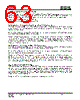 IS25LP032D-RKLE Datasheet HTML 63Page - Integrated Silicon Solution, Inc 