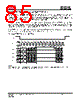 IS25LP032D-RMLA3 Datasheet HTML 85Page - Integrated Silicon Solution, Inc 