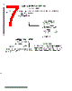 AM2911ADMB Datasheet HTML 7Page - Advanced Micro Devices 