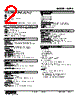 W2PA-10F-R2/N Datasheet HTML 2Page - M-System Co.,Ltd. 