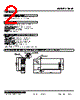 10VF-4WD0-R Datasheet HTML 2Page - M-System Co.,Ltd. 