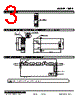 10PR-220-R Datasheet HTML 3Page - M-System Co.,Ltd. 