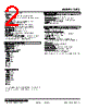 10TS-5G6-R Datasheet HTML 2Page - M-System Co.,Ltd. 