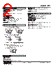 FAP-H1-R Datasheet HTML 2Page - M-System Co.,Ltd. 