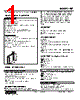 FJT-5A-R Datasheet HTML 1Page - M-System Co.,Ltd. 
