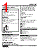 HJT-36-R Datasheet HTML 1Page - M-System Co.,Ltd. 