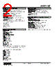 HJT-46-R Datasheet HTML 2Page - M-System Co.,Ltd. 