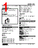 HPA-10-R Datasheet HTML 1Page - M-System Co.,Ltd. 