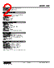 HVF-5D-R Datasheet HTML 2Page - M-System Co.,Ltd. 