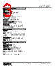 JRQ2-4G-R Datasheet HTML 3Page - M-System Co.,Ltd. 