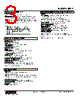 JPA2-4Z-R Datasheet HTML 3Page - M-System Co.,Ltd. 