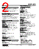 JPR2-4R1N-R Datasheet HTML 2Page - M-System Co.,Ltd. 