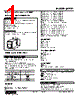 JARP2-0N-R Datasheet HTML 1Page - M-System Co.,Ltd. 