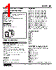 JFK-6F-R Datasheet HTML 1Page - M-System Co.,Ltd. 