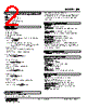 JFK-A4-R Datasheet HTML 2Page - M-System Co.,Ltd. 