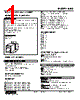KMS-D-R Datasheet HTML 1Page - M-System Co.,Ltd. 
