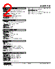 FVF-A3-R Datasheet HTML 2Page - M-System Co.,Ltd. 