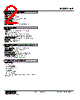 KR-6D-R Datasheet HTML 2Page - M-System Co.,Ltd. 