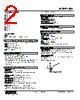 JDL-A15-R Datasheet HTML 2Page - M-System Co.,Ltd. 